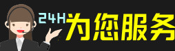 平顶山市虫草回收:礼盒虫草,冬虫夏草,名酒,散虫草,平顶山市回收虫草店